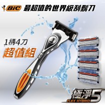 BIC比克台灣 極淨5 刮鬍刀 (1柄4刀) 極薄5刀片 最新科技浮動40度立體刀頭