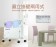LAPOLO 防潑水 直立壁掛兩用對流式電暖器 LA-967