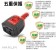 汽車電源轉換器110V充電 USB2.1A快速車充~2合1全功能電路保護