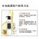 韓國 shevely 胺基酸蓬鬆滋養護髮素 深層修護 / 平日養護(可免沖洗) / 染燙前防護 300ml/瓶