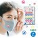 台灣製 MIT 口罩香氛貼SGS認證 伴佳家 天然精油 抗菌配方 除異味 口罩貼紙 口罩除臭