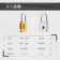 指紋鎖 HANLIN-ELK10 智能USB充電指紋鎖鎖頭