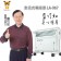 LAPOLO 防潑水 直立壁掛兩用對流式電暖器 LA-967